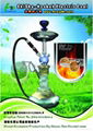 ShiSha-Hookah Electric Coal    2