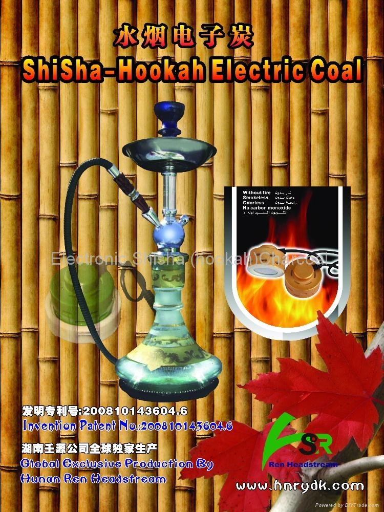 ShiSha-Hookah Electric Coal    5
