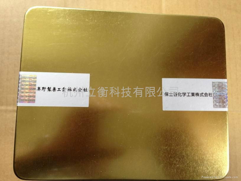 各色日本奧野鋁陽極氧化染料 2
