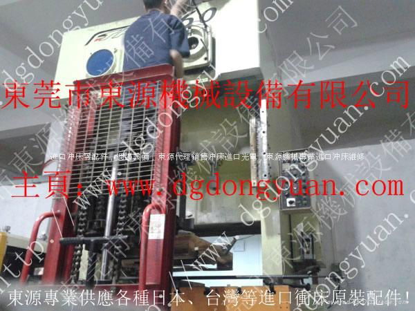 臺灣振榮KSB-30電動機械潤滑黃油泵 5