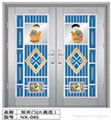 Auspicious south gate factory-landing-answer doors 5