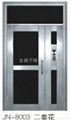 Auspicious south gate factory-landing-answer doors 2