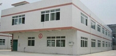 深圳市利欣工业设备有限公司