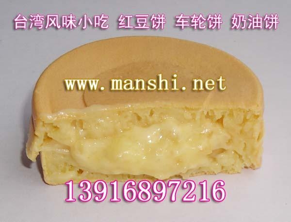 铜锣烧红豆饼双用机 3
