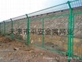 天津护栏网隔离网