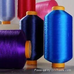 Twist yarn for making woven label