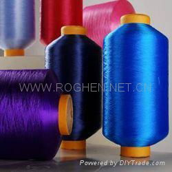 Polyester FDY Twist yarn for warp yarn