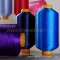 Polyester FDY Twist yarn for warp yarn