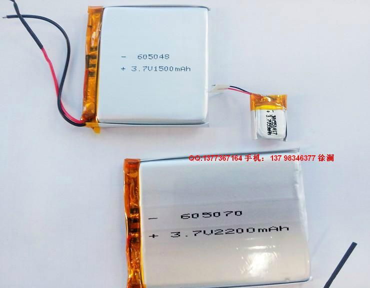 3500mAh rechargeable polymer lithium ion battery 3.7v 2