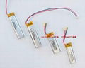 Lithium polymer lipo battery 701435 3.7V 300mAh