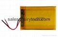Lithium polymer battery 401020 65mAh for MP3 2