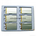 Lithium polymer battery 401020 65mAh for MP3