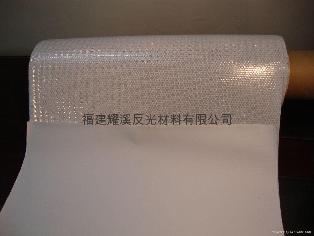 Crystal lattice reflection of outdoor advertising banner printing