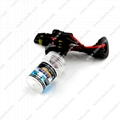 Tenole Good Quality Single Beam HID Bulbs 2