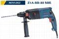Powerful Power tools,Rotary Hammer 22mm in BOSCH Type 2