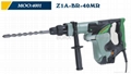 Rotary Hammer 40 MR in Hitachi Model 2