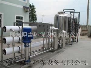 廣西柳州純淨水設備