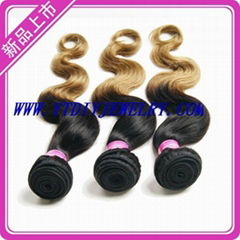 Malaysian virgin hair body wave