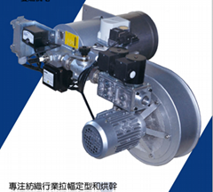 Stenter setting machine direct-fired burner high ratio adjustment MF300 (Hot Product - 1*)