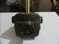 Special oil pump for Riyadh fuel burner 5