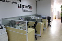Shanghai yan control electronic technology limited company