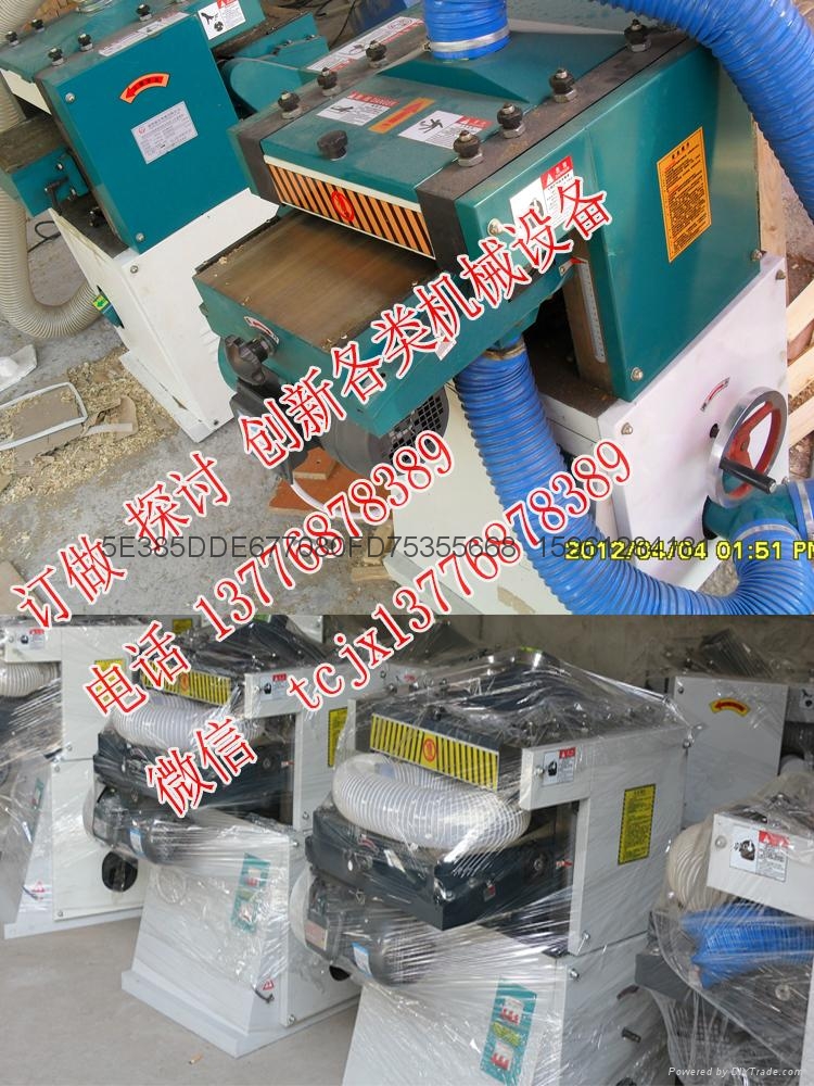 木工雙面壓刨機床木線條機電刨刨木機家用工廠用木工刨 2