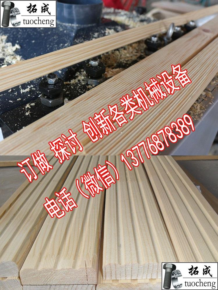 木工双面压刨机床木线条机电刨刨木机家用工厂用木工刨 3