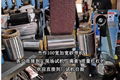 Expand into a multifunctional small abrasive belt machine 5