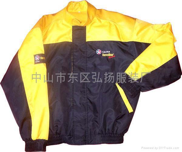 Windbreaker 5