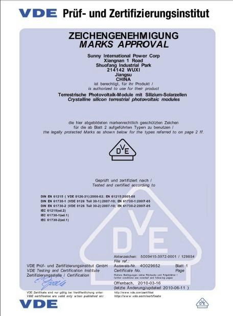 IEC authentication solar cells 2