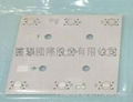 COB Ceramic circuit system board(Chip on