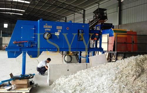 Eddy Current Separator for aluminum can recycling machine 5