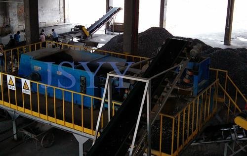 Eddy Current Separator for aluminum can recycling machine 4