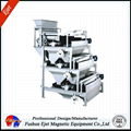 High intensity magnetic roller separator 1