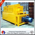 Dry Drum Magnetic Seperator for Powder