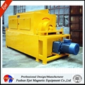 Dry Drum Magnetic Seperator for Powder removing fe