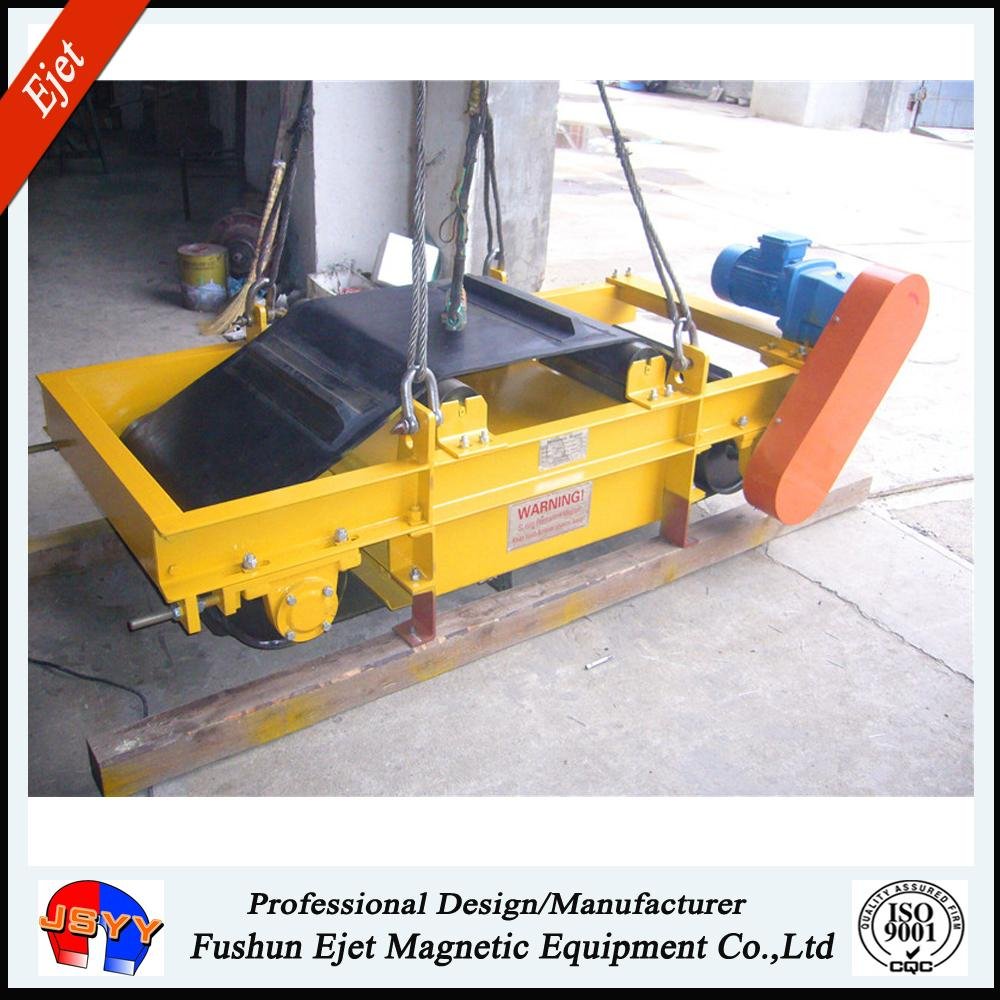 Overband conveyor belt Magnetic Iron Remover separator 2