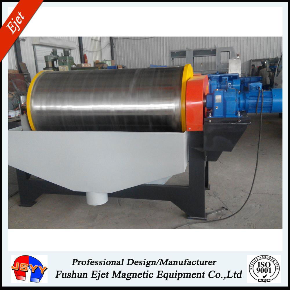 WET MAGNETIC DRUM SEPARATOR HMDS SERIES