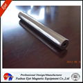 Drawer Magnet, Magnetic tube,Magnetic Bar 2