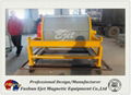 Suspended Magnetic Drum Separator for Waste Management 4