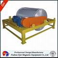 Suspended Magnetic Drum Separator for Waste Management 1