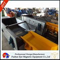 high yields and purity non-ferrous metal extracting /separating machine 3