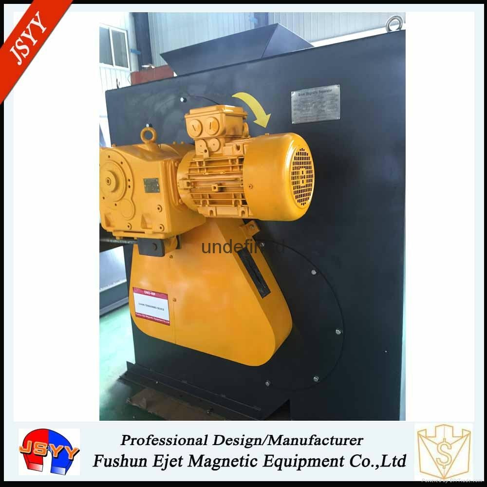 powerful dry type beneficiate iron ore magnetic equipment 2