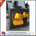 powerful dry type beneficiate iron ore magnetic equipment