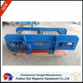 Continous durable high-impact crossbelt over-conveyor magnetic separator 3