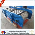 Continous durable high-impact crossbelt over-conveyor magnetic separator 2