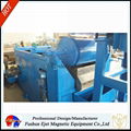 ferrous and non-ferrous tiny fragments recovery system