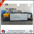 Nonferrous Metal Separator for Car Recycing Line 3