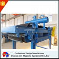 Economically Oil cooled suspends and overband electro magnetic machine 3