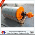 Magnetic Separation Pulley for Belt Conveyor 1